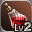 ID: 17645