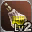 ID: 17644