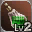 ID: 17647