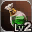 ID: 17653