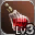 ID: 17663