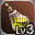 ID: 17662
