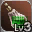 ID: 17665