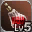 ID: 17699
