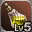 ID: 17698