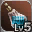 ID: 17702