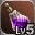 ID: 17697