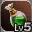 ID: 17707