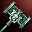 ID: 7896, 7896