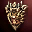 ID: 14111, 16253